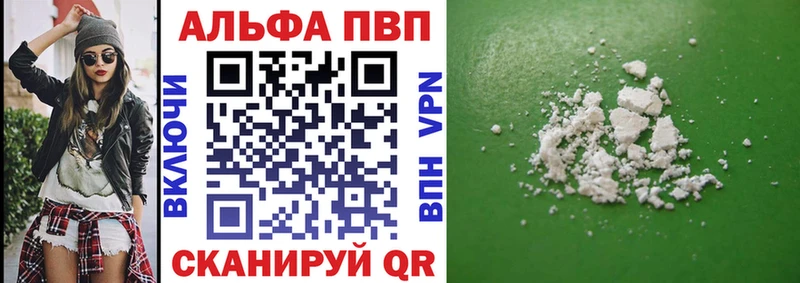 Все наркотики Игра Конопля Меф мяу мяу АМФЕТАМИН Гашиш COCAIN