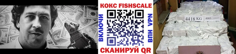 КОКАИН Columbia  KRAKEN как войти  Игра 