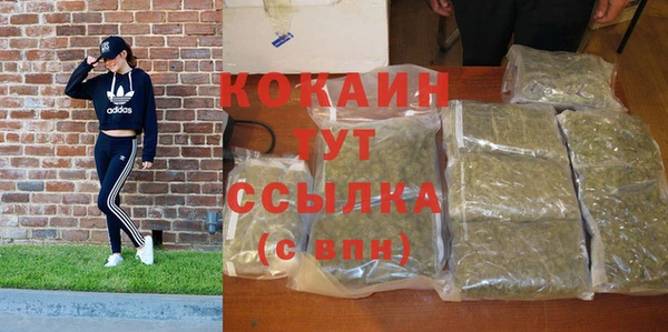 героин Нея