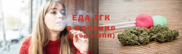 героин Нея