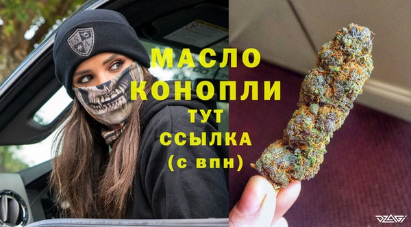 героин Нея