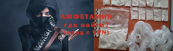 героин Нея
