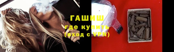 ешки Новозыбков