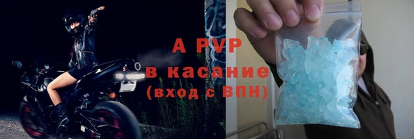 скорость Надым