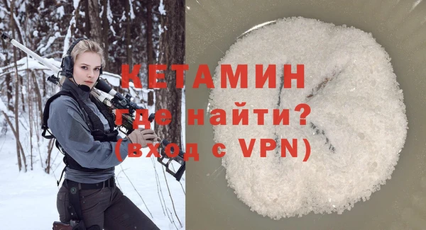 гашишное масло Нефтекумск