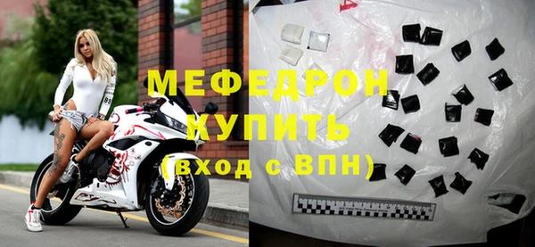 героин Нея