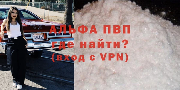 прущие крисы Наволоки