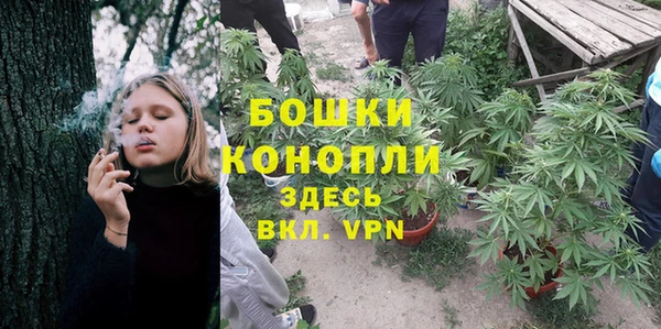 мефедрон Нефтегорск