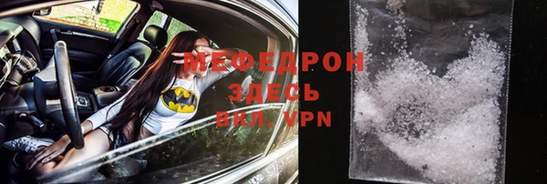 гашишное масло Нефтекумск