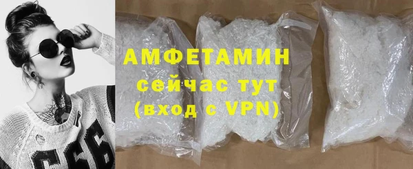 марки nbome Богородицк