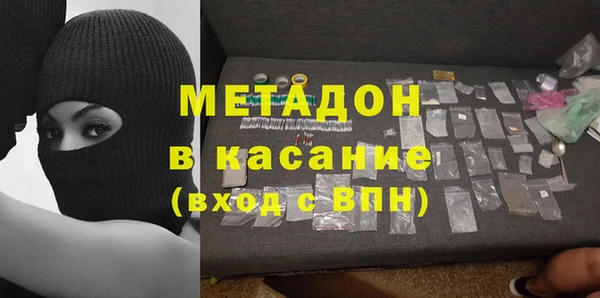 не бодяженный Верхнеуральск