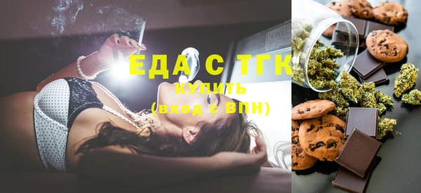 героин Нея